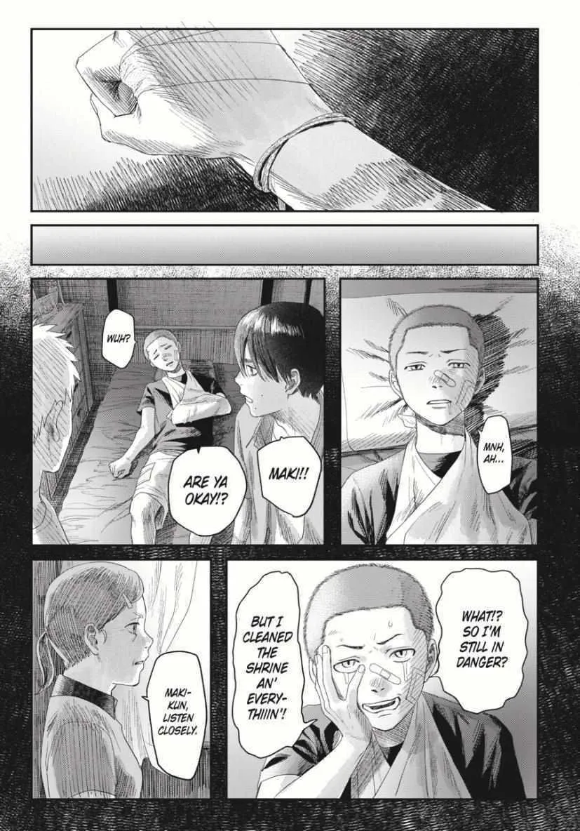 Read The Summer Hikaru Died EN Manga Online