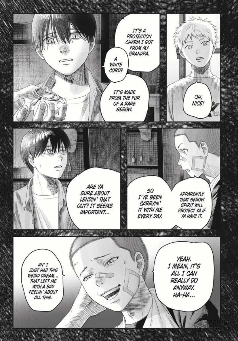 Read The Summer Hikaru Died EN Manga Online