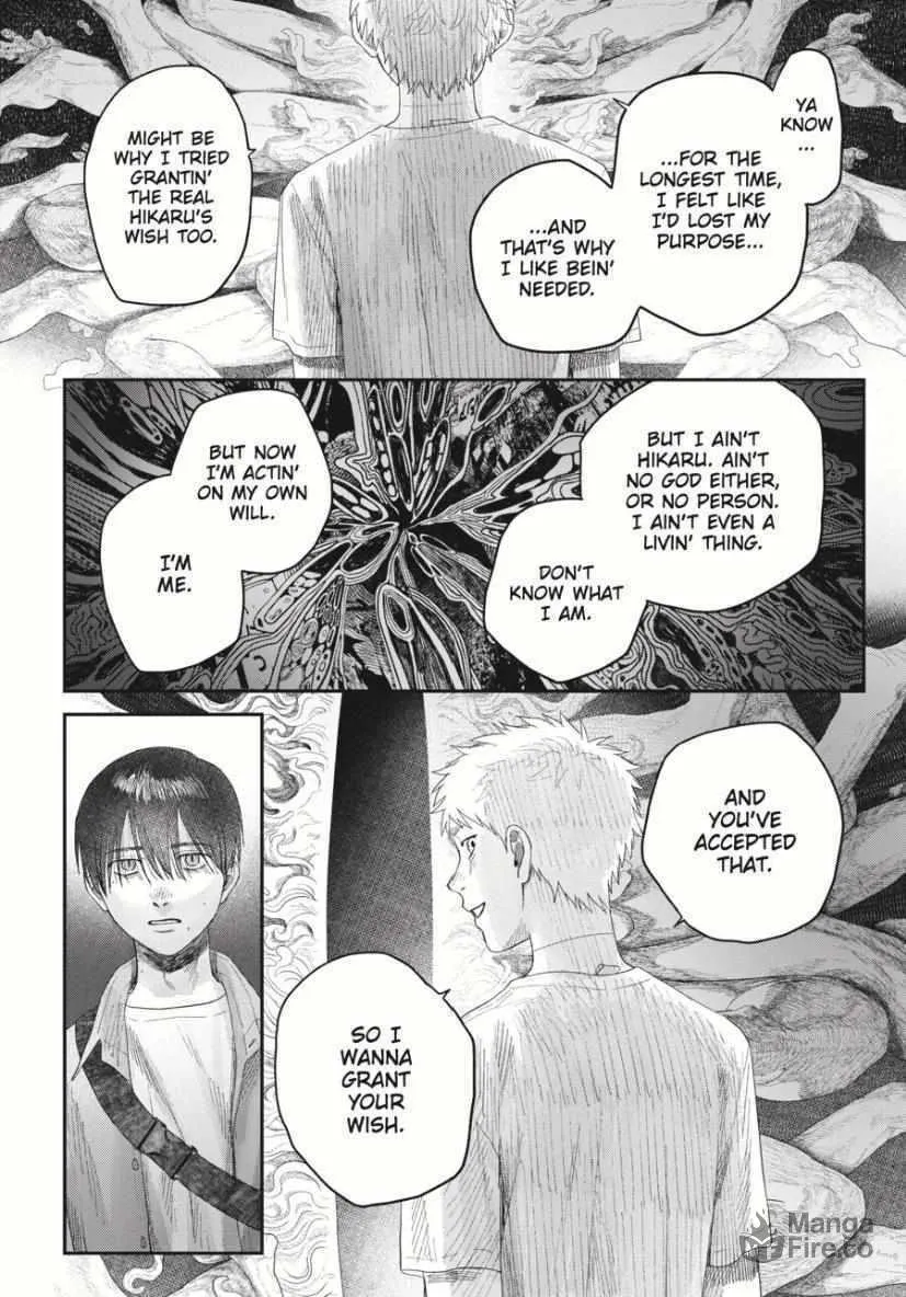 Read The Summer Hikaru Died EN Manga Online