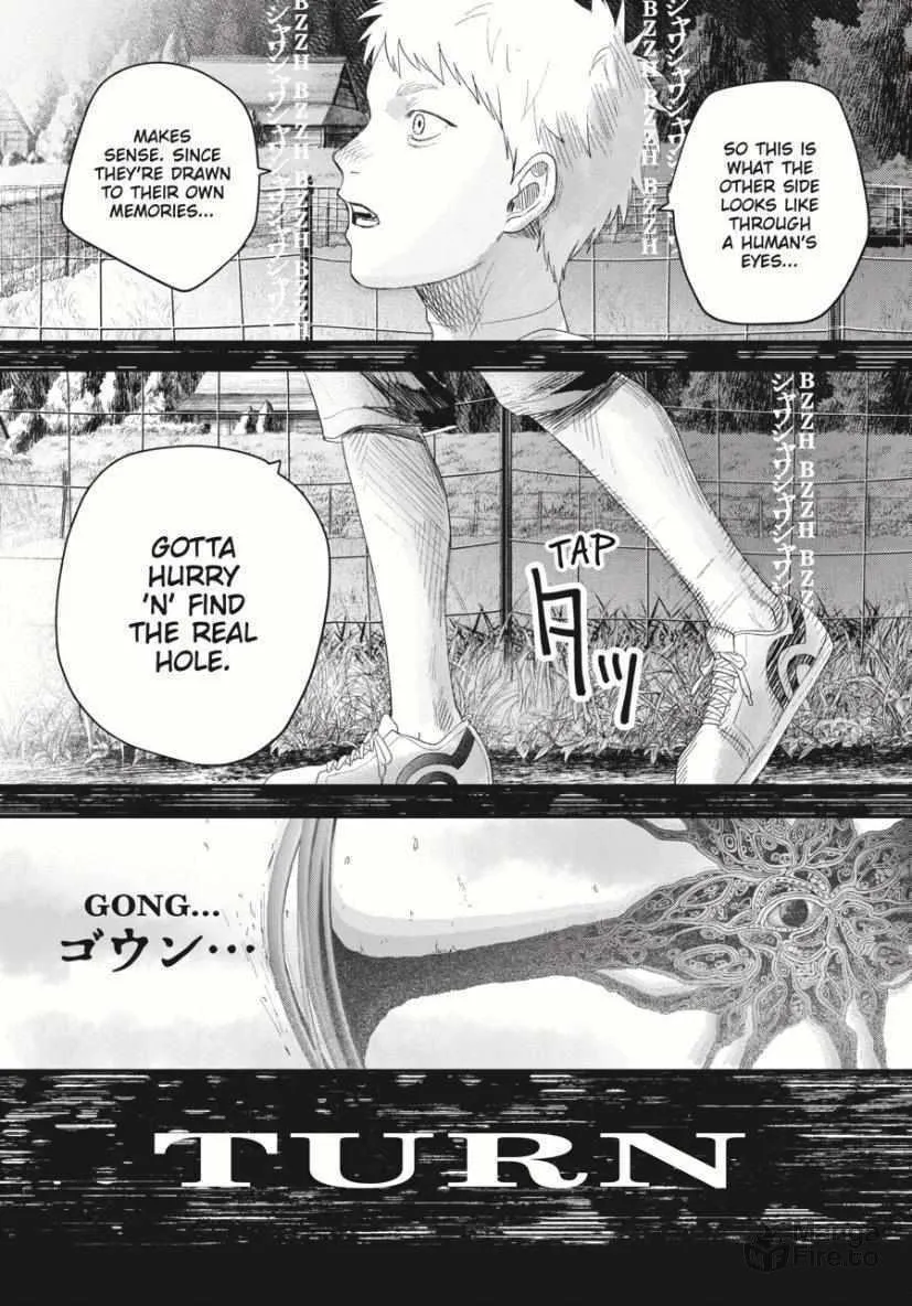 Read The Summer Hikaru Died EN Manga Online