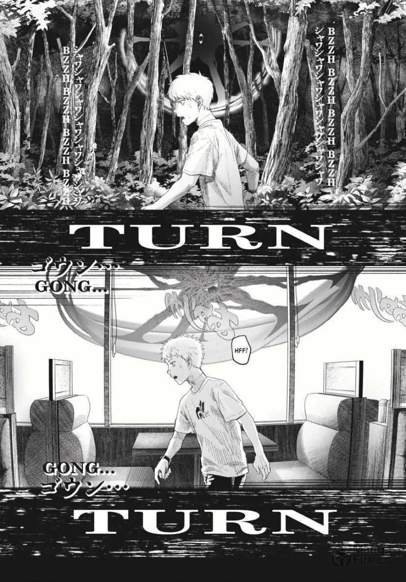 Read The Summer Hikaru Died EN Manga Online