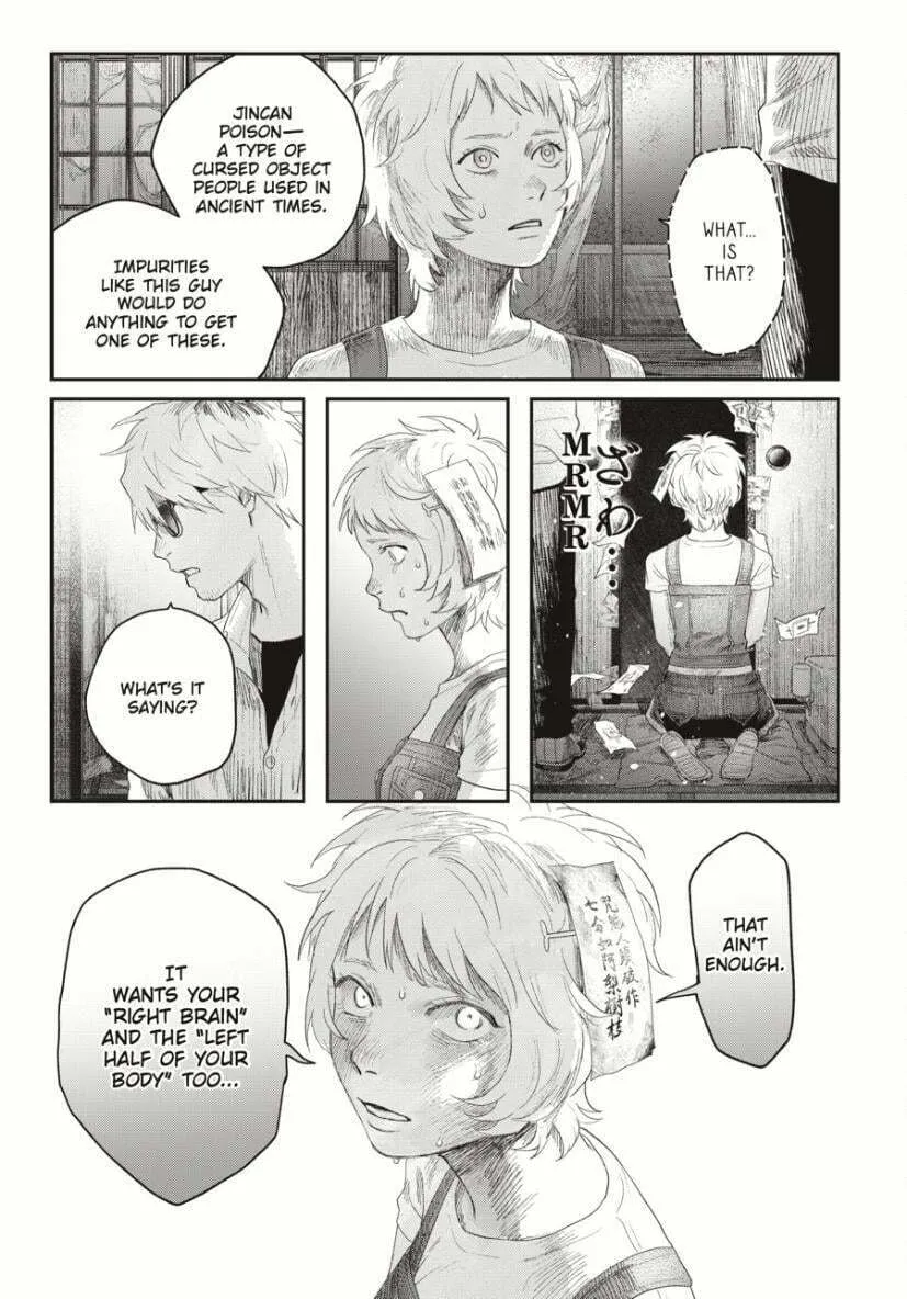 Read The Summer Hikaru Died EN Manga Online