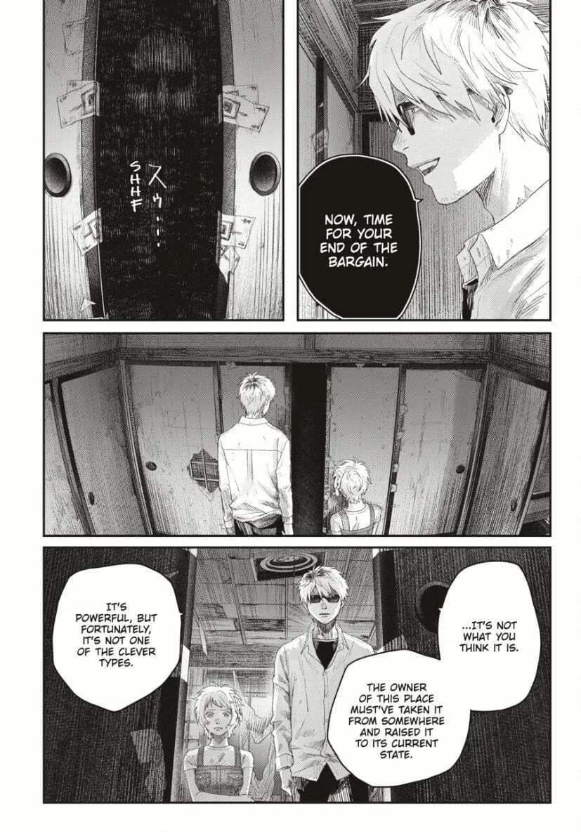 Read The Summer Hikaru Died EN Manga Online