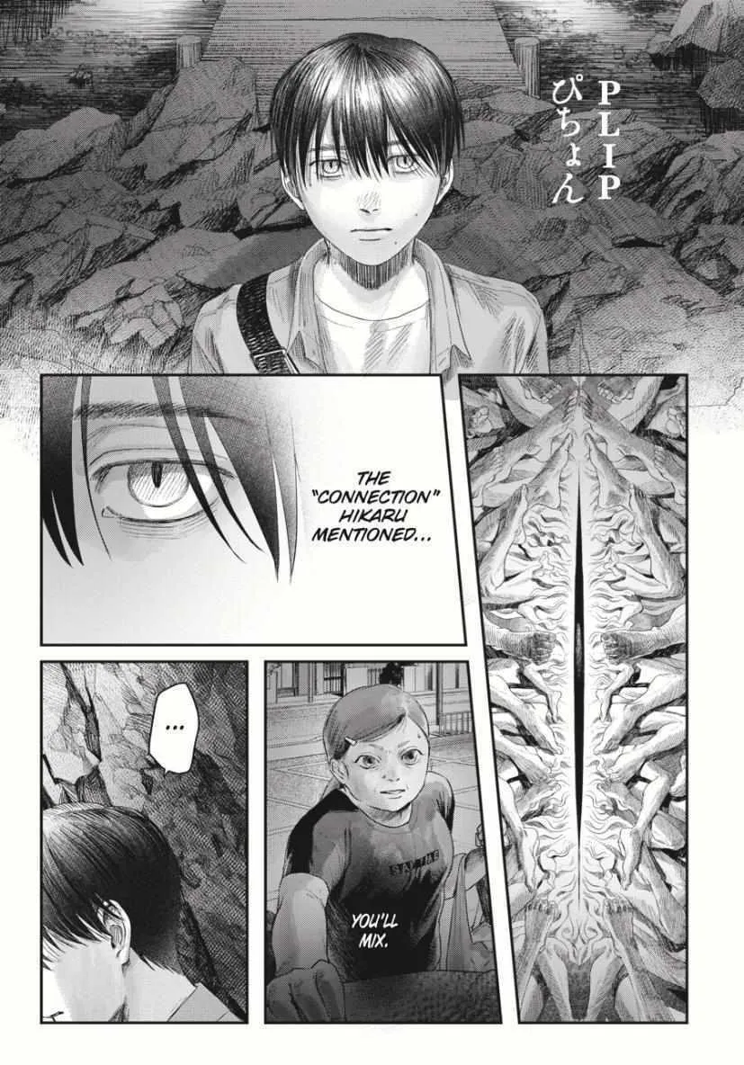 Read The Summer Hikaru Died EN Manga Online