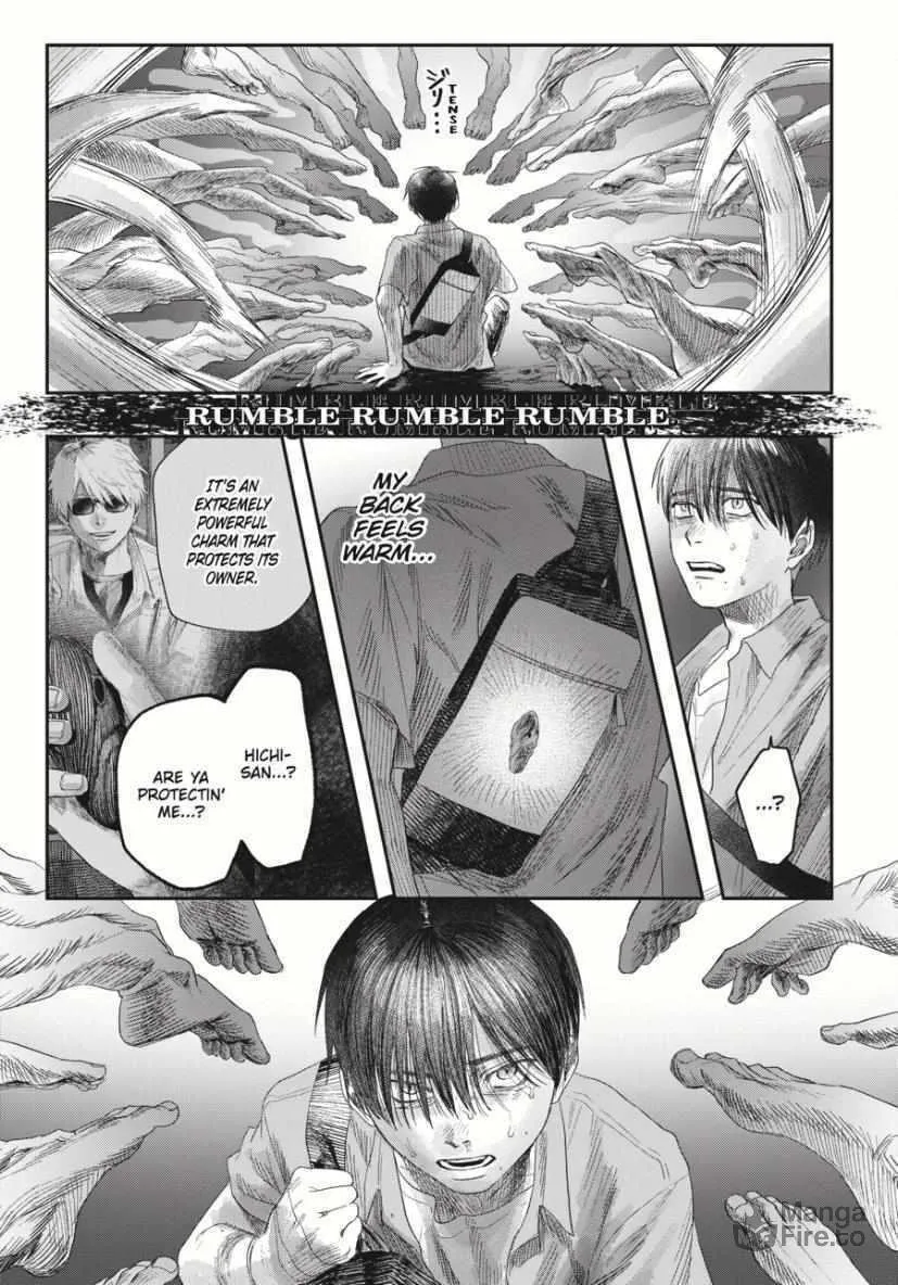 Read The Summer Hikaru Died EN Manga Online