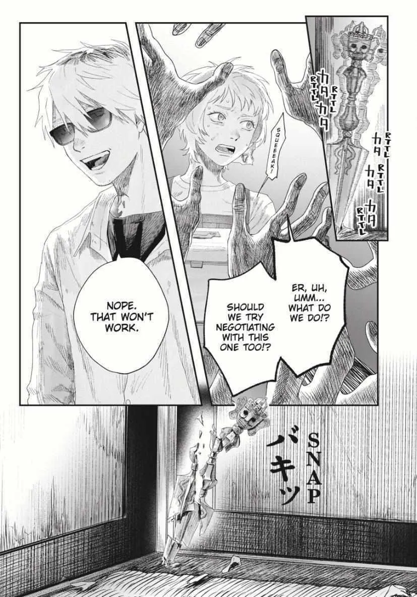 Read The Summer Hikaru Died EN Manga Online