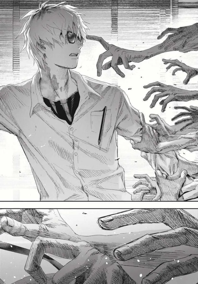 Read The Summer Hikaru Died EN Manga Online