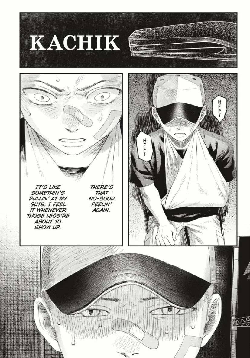 Read The Summer Hikaru Died EN Manga Online