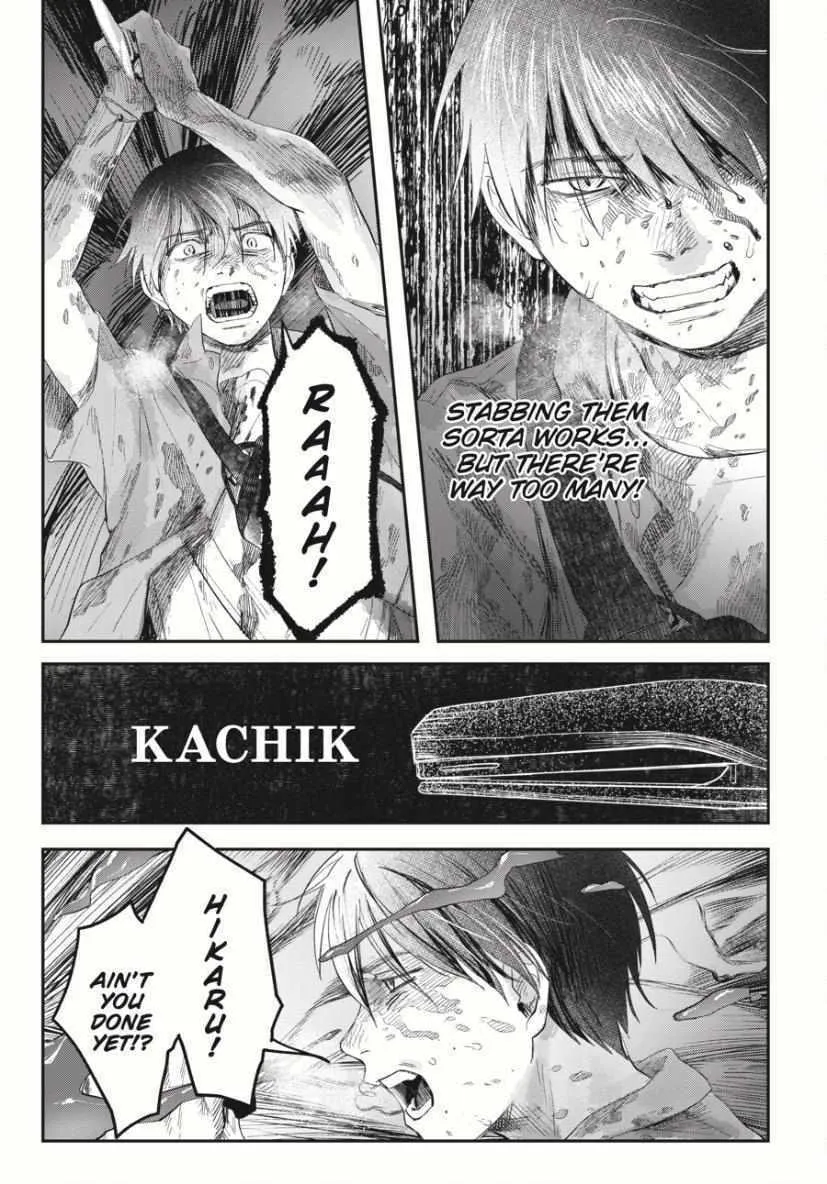 Read The Summer Hikaru Died EN Manga Online