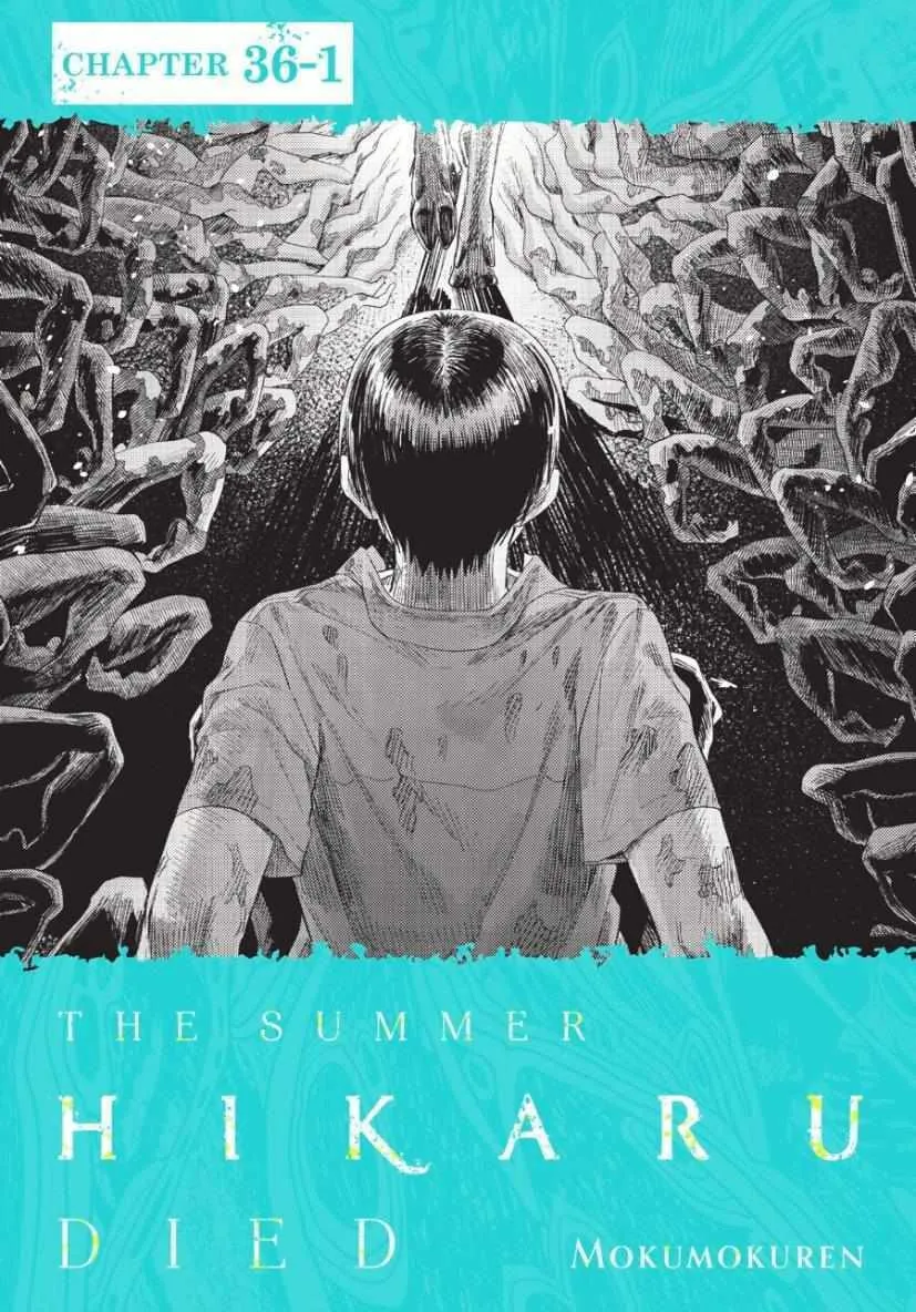 Read The Summer Hikaru Died EN Manga Online