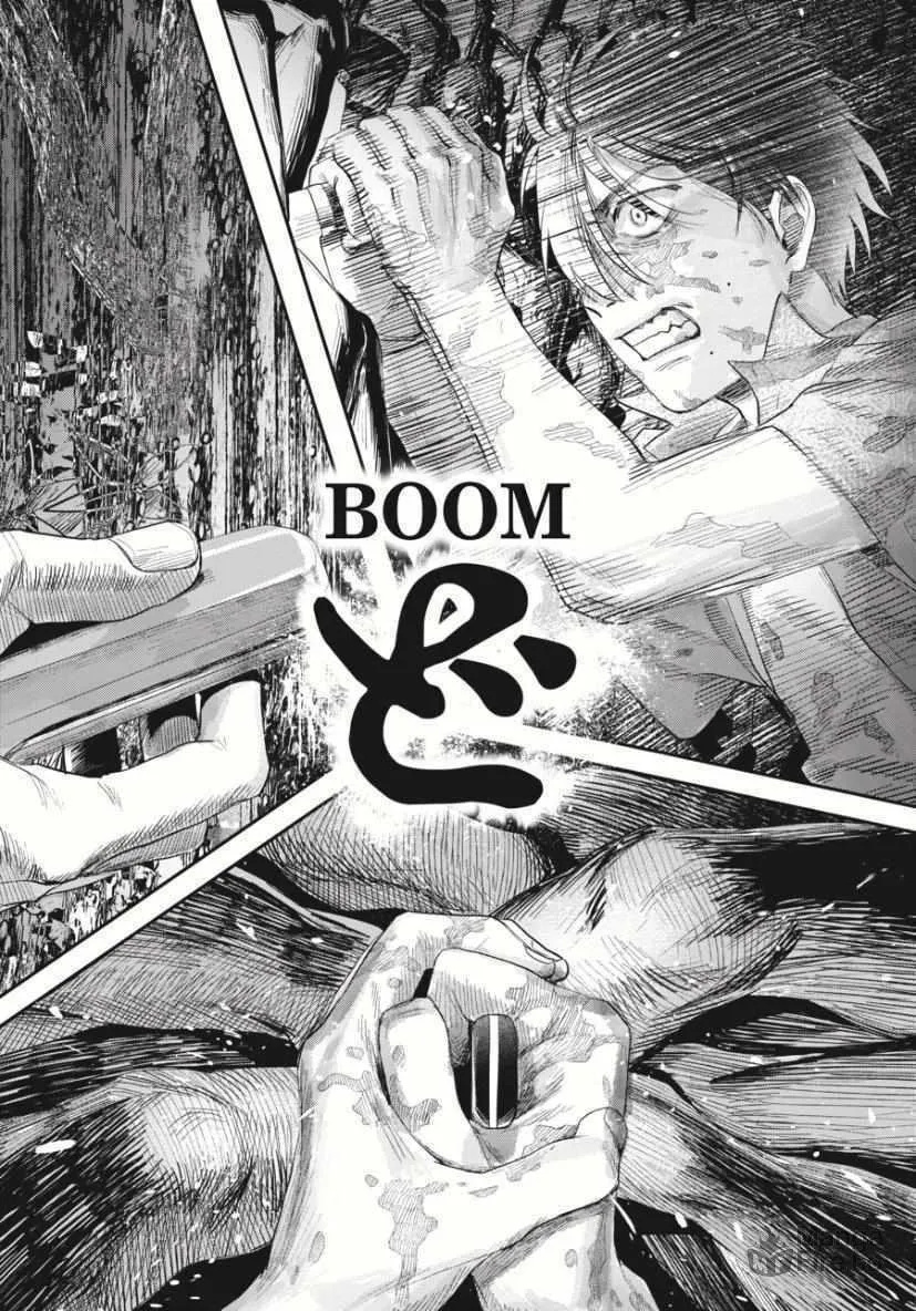 Read The Summer Hikaru Died EN Manga Online