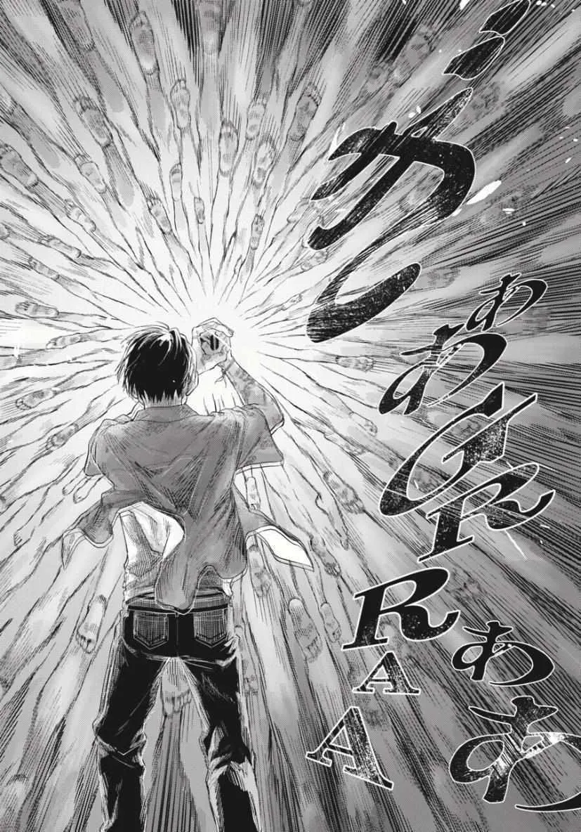 Read The Summer Hikaru Died EN Manga Online
