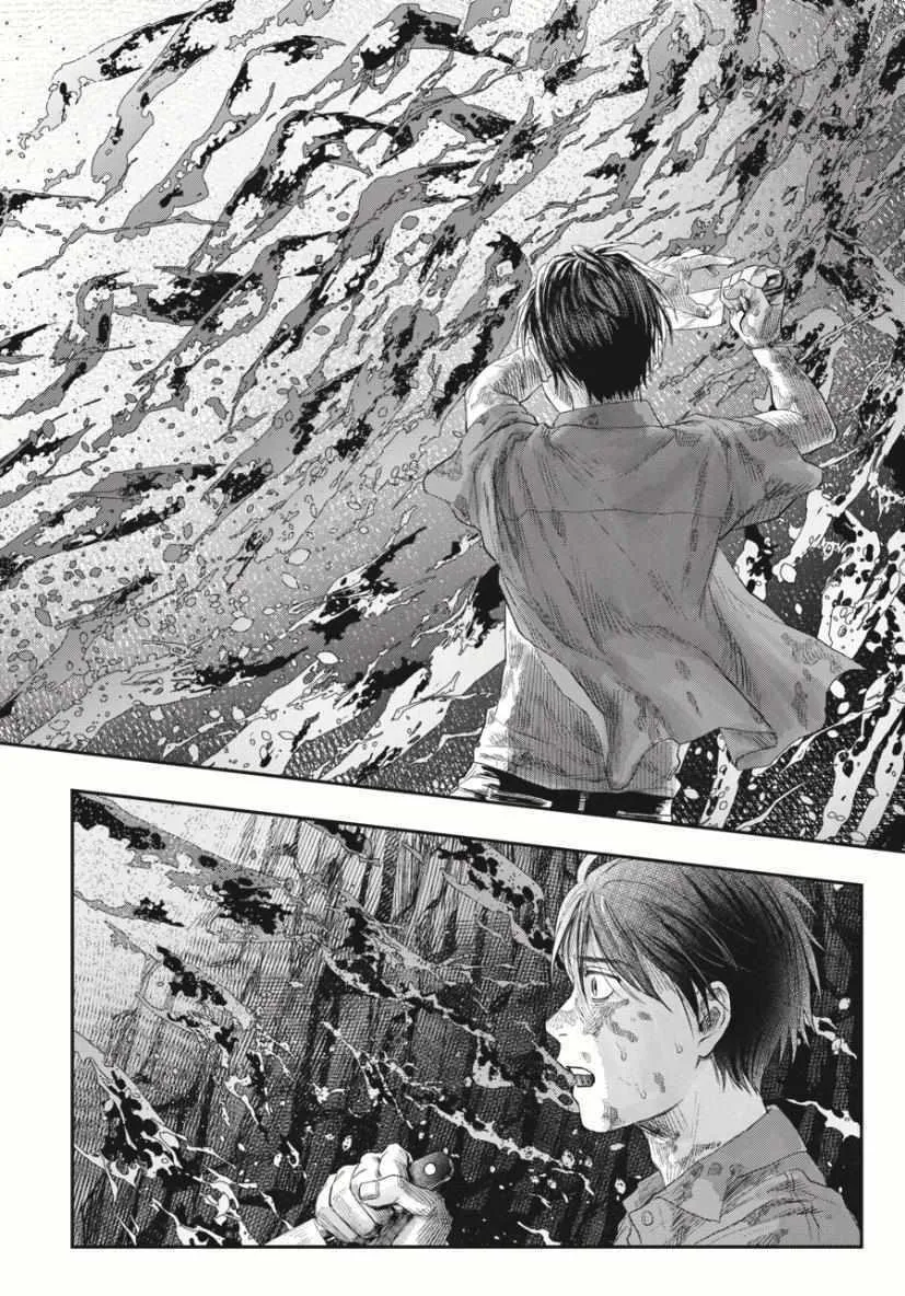 Read The Summer Hikaru Died EN Manga Online