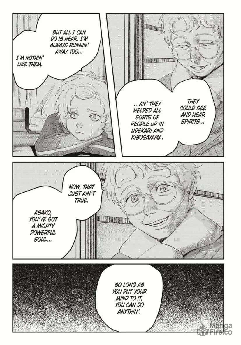 Read The Summer Hikaru Died EN Manga Online