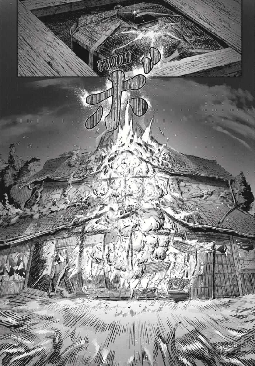 Read The Summer Hikaru Died EN Manga Online