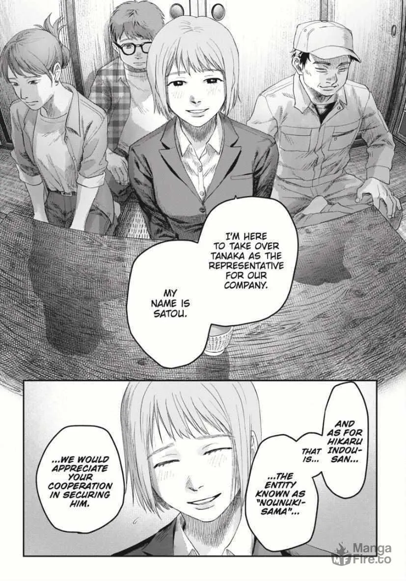 Read The Summer Hikaru Died EN Manga Online