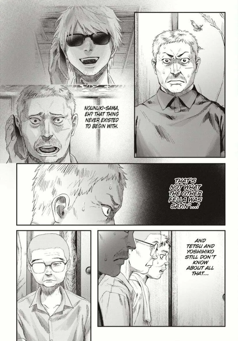 Read The Summer Hikaru Died EN Manga Online