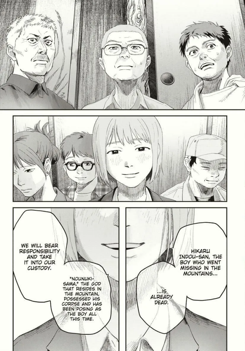 Read The Summer Hikaru Died EN Manga Online