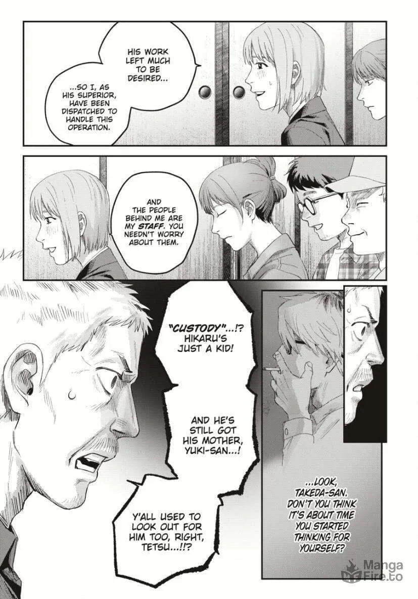 Read The Summer Hikaru Died EN Manga Online