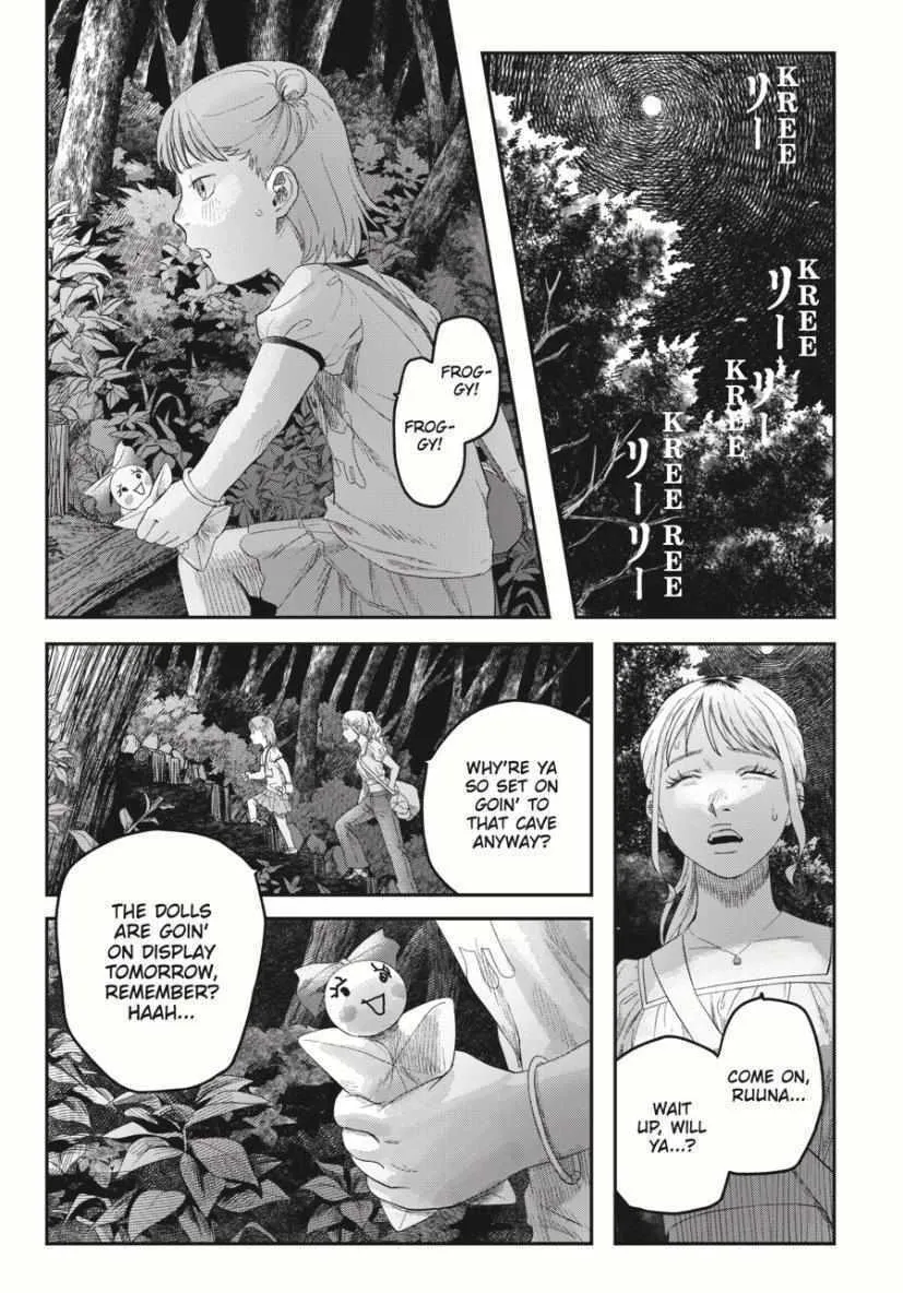 Read The Summer Hikaru Died EN Manga Online
