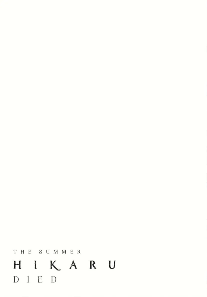 Read The Summer Hikaru Died EN Manga Online