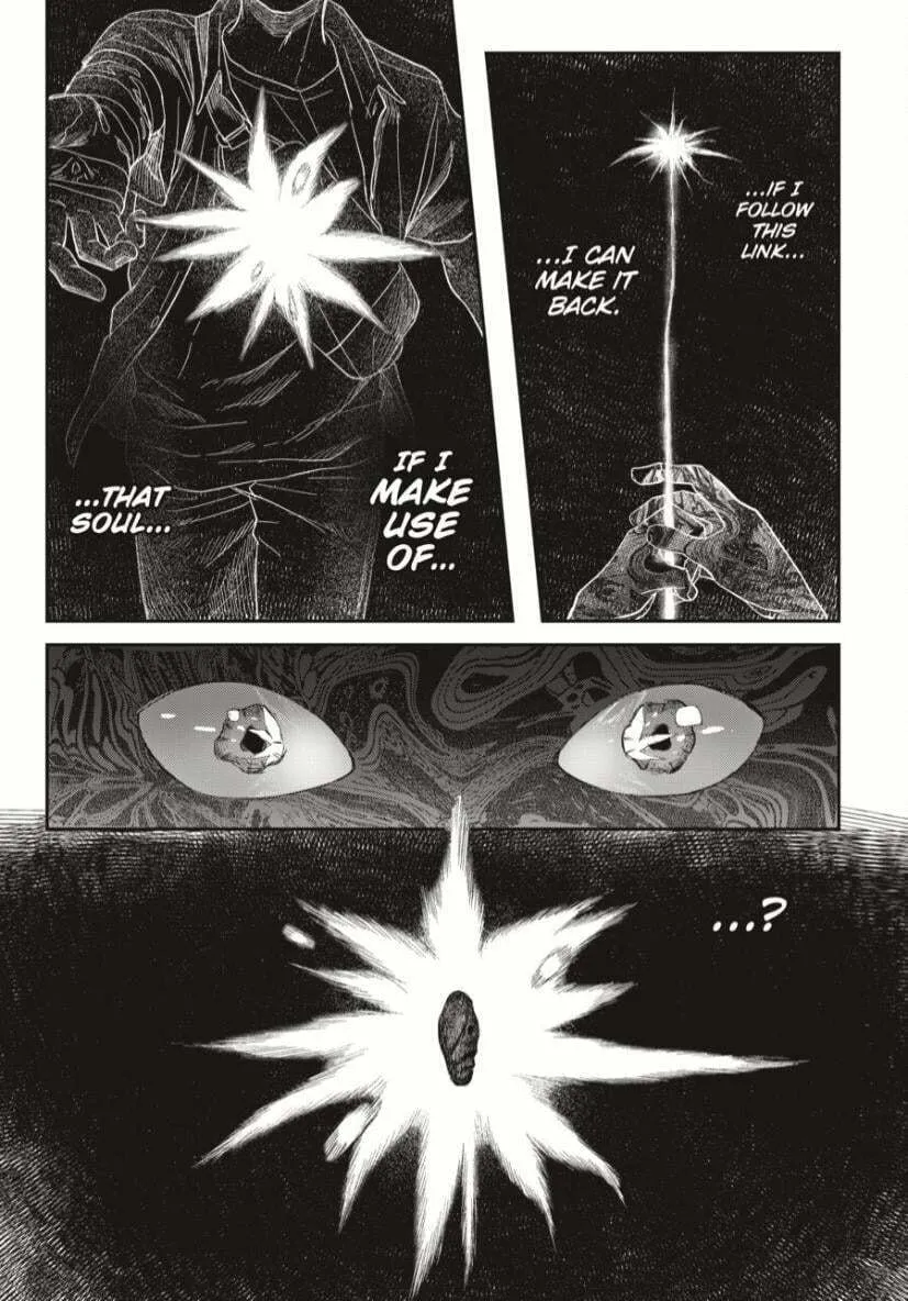 Read The Summer Hikaru Died EN Manga Online