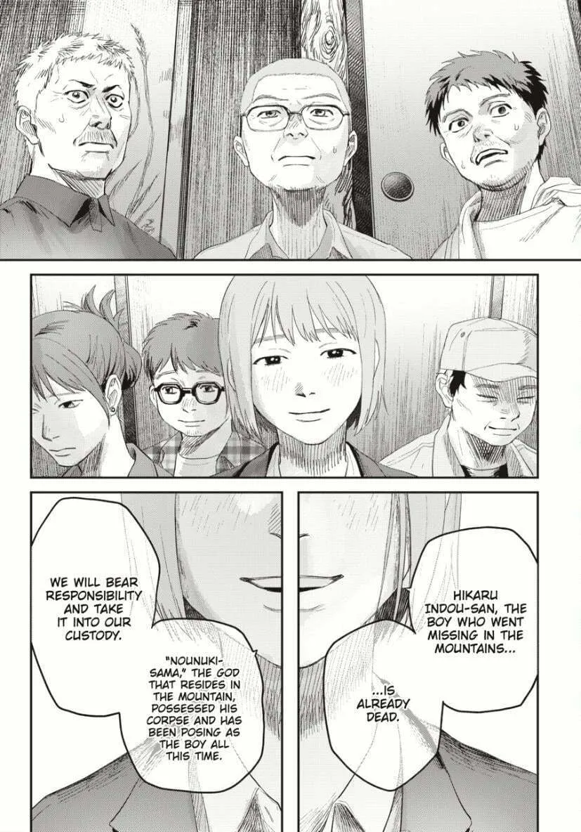 Read The Summer Hikaru Died EN Manga Online