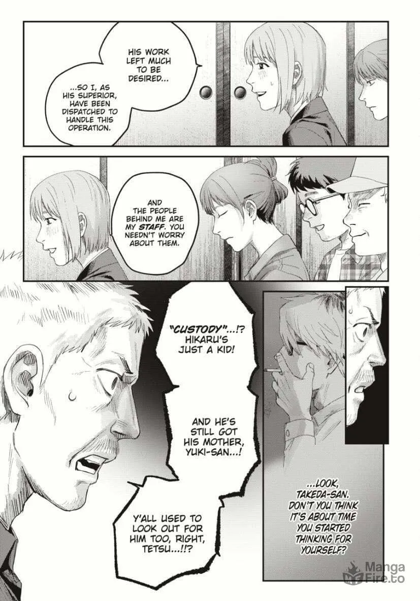 Read The Summer Hikaru Died EN Manga Online