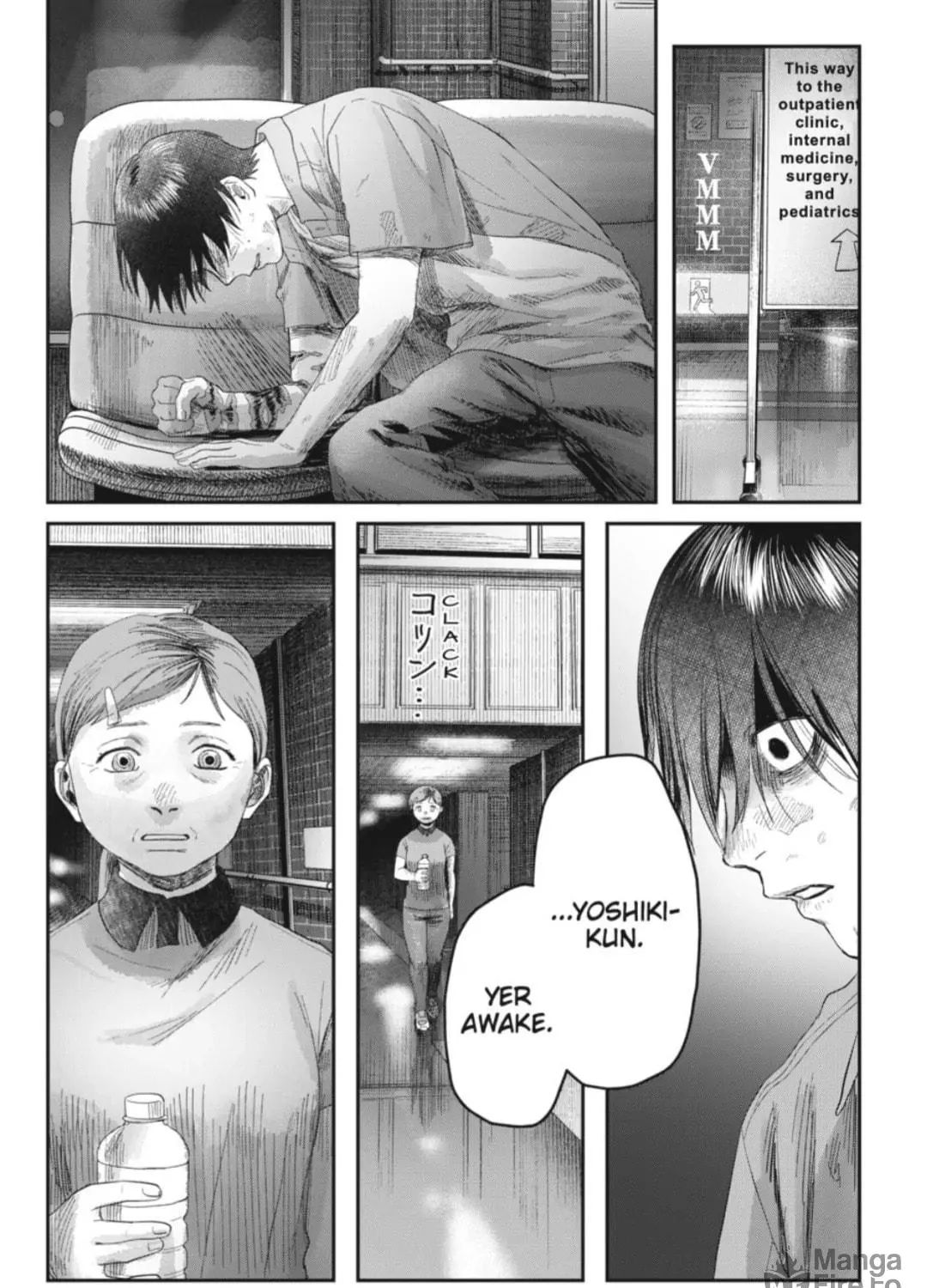 Read The Summer Hikaru Died EN Manga Online