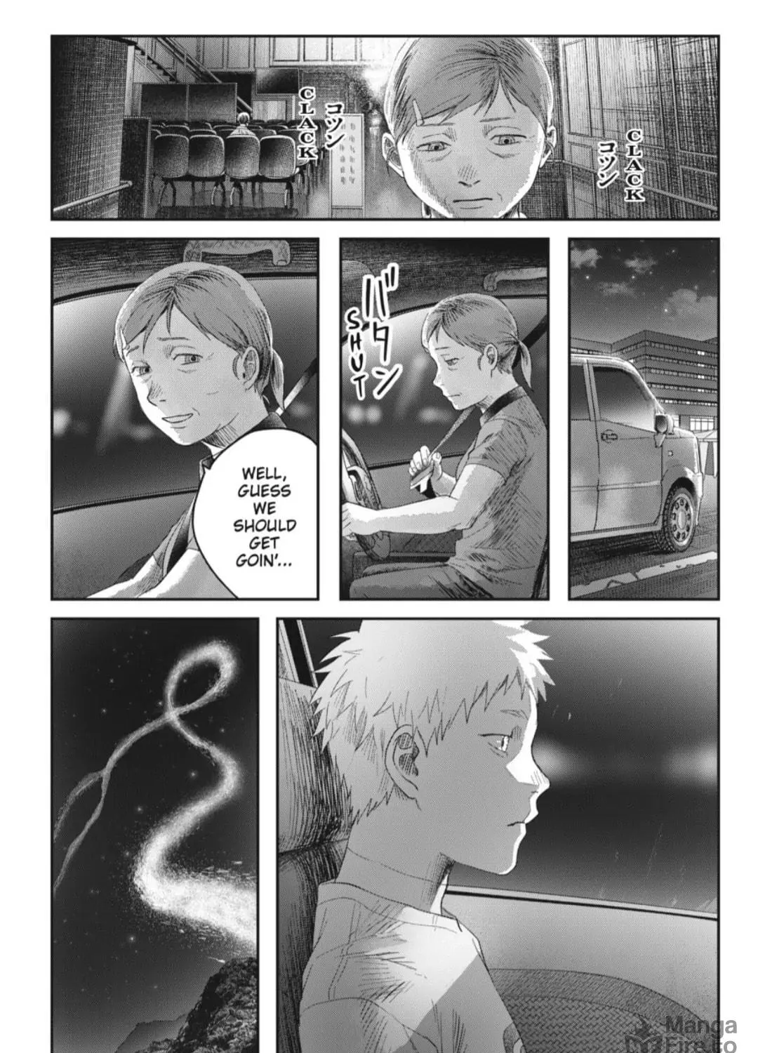 Read The Summer Hikaru Died EN Manga Online