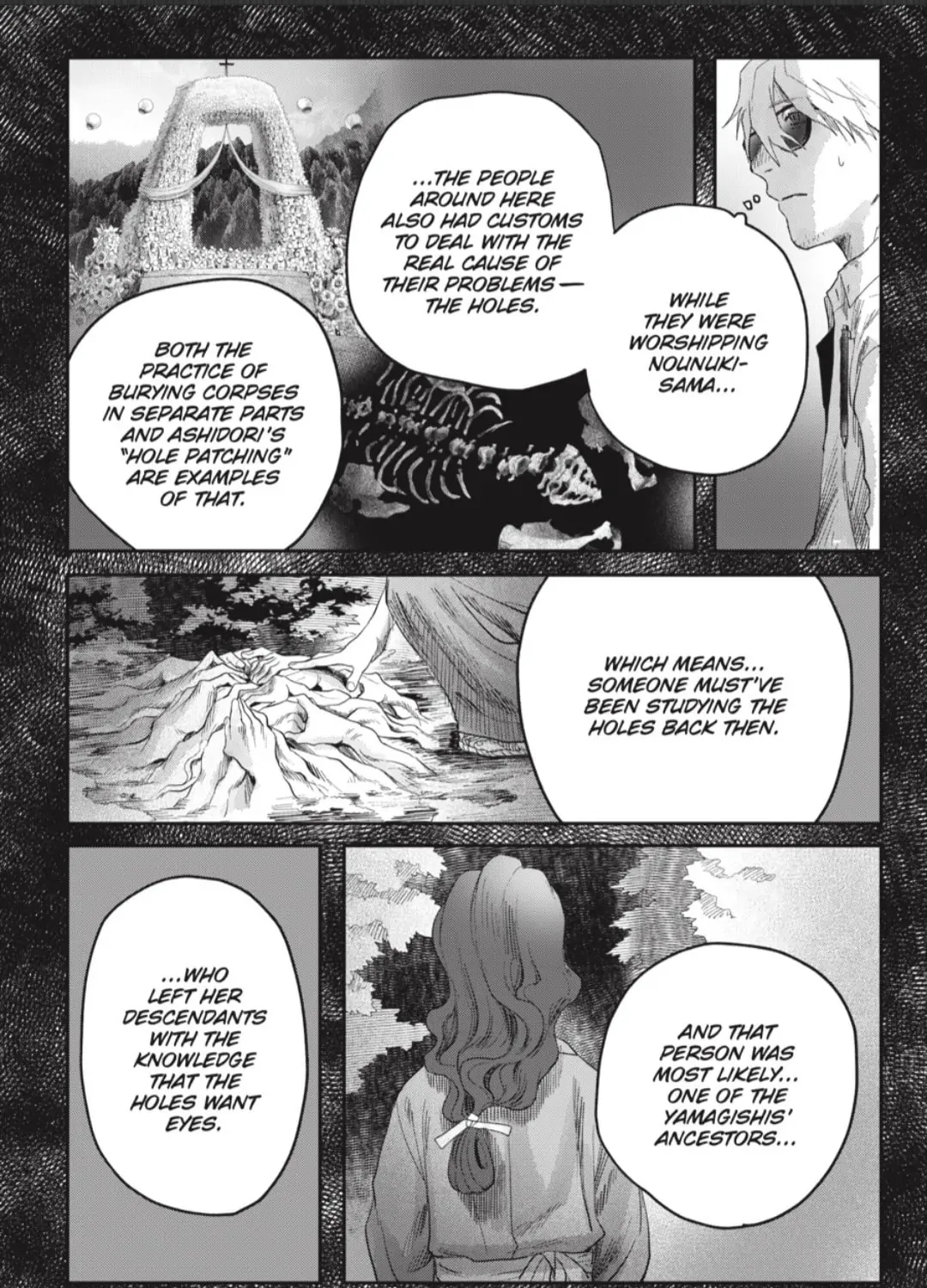 Read The Summer Hikaru Died EN Manga Online