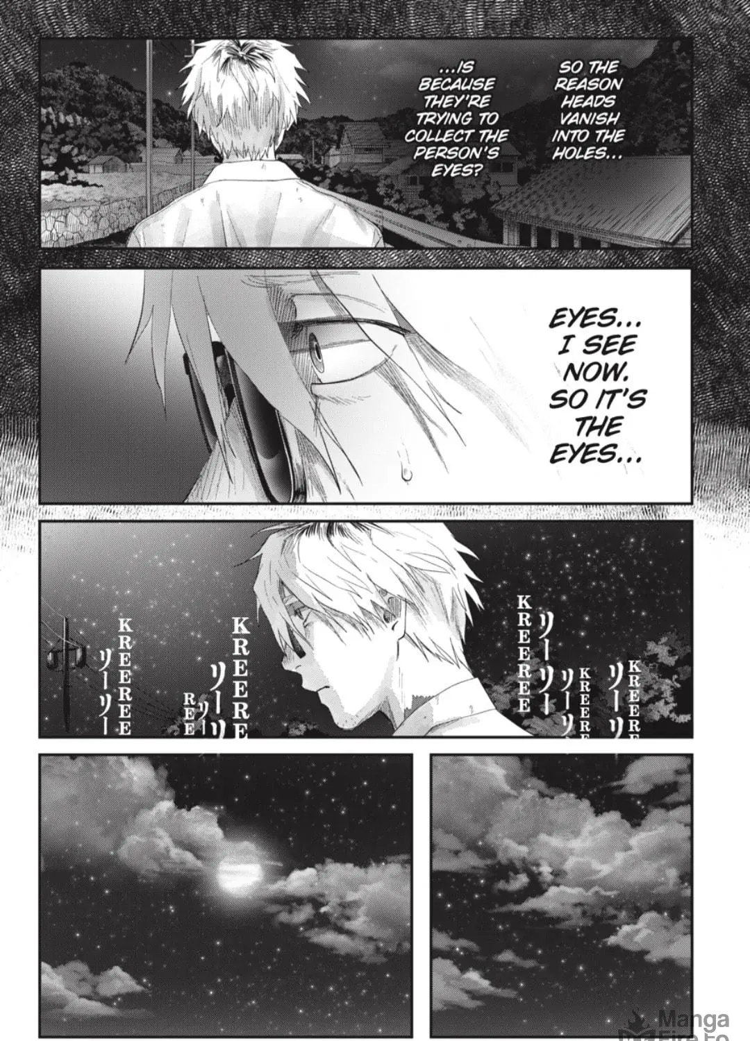 Read The Summer Hikaru Died EN Manga Online