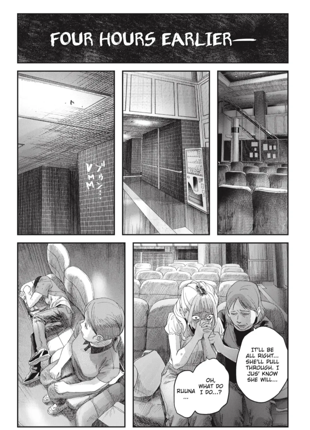 Read The Summer Hikaru Died EN Manga Online