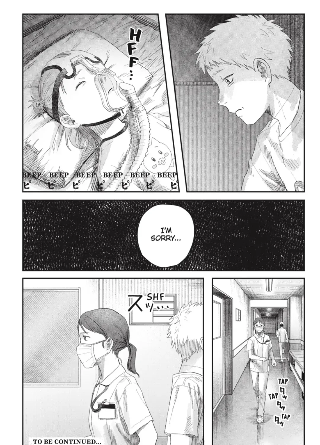 Read The Summer Hikaru Died EN Manga Online