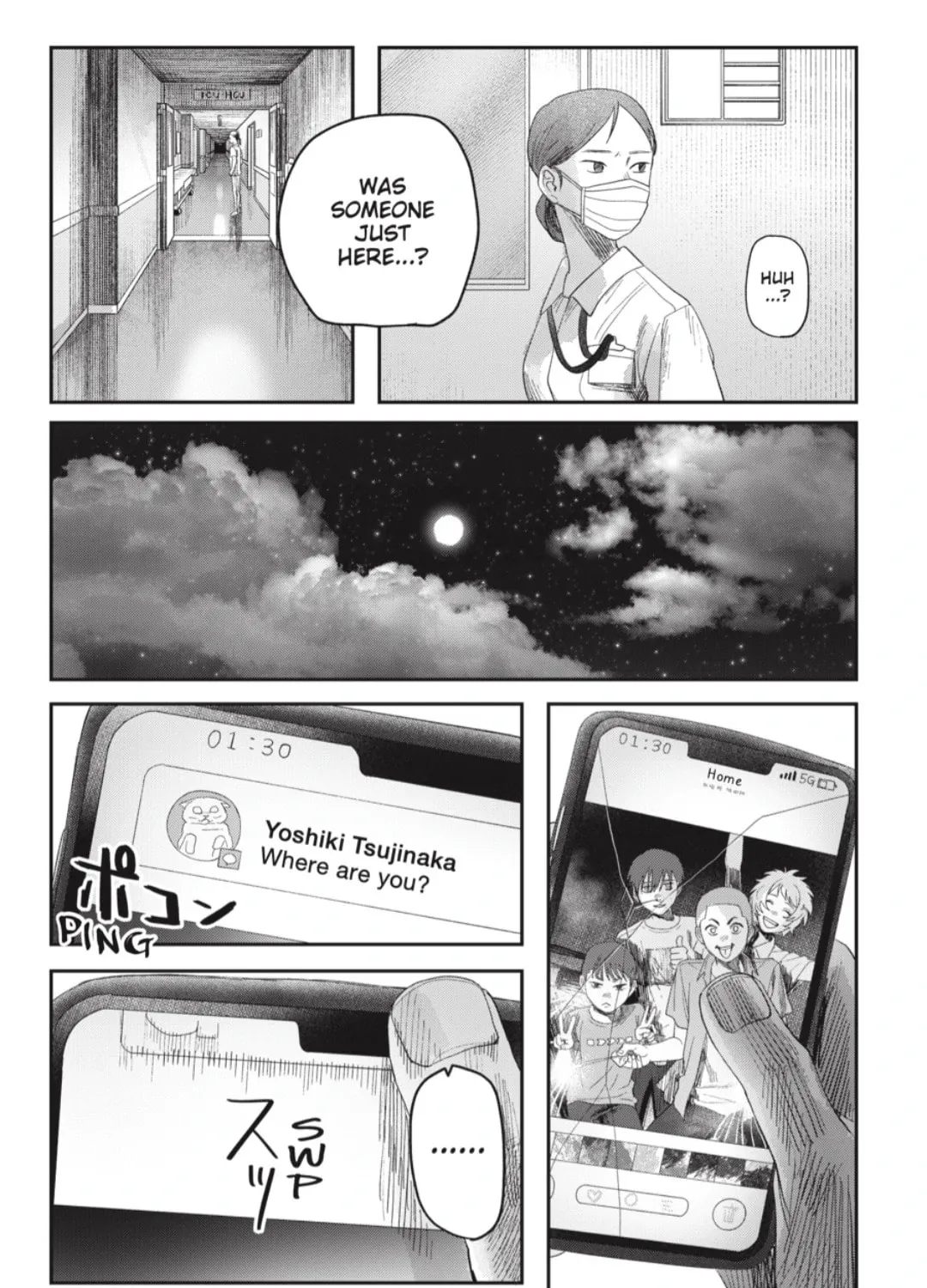 Read The Summer Hikaru Died EN Manga Online