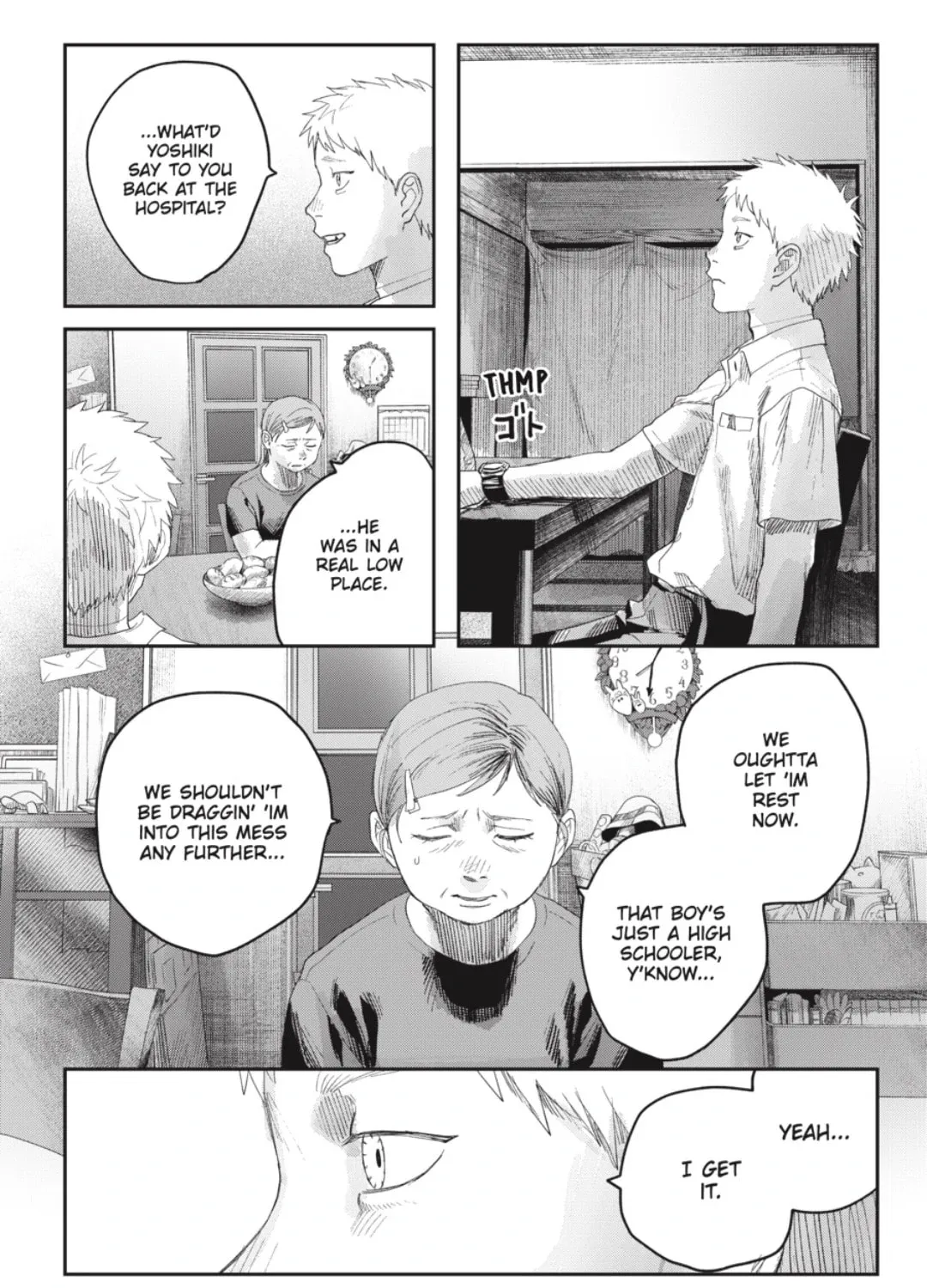 Read The Summer Hikaru Died EN Manga Online