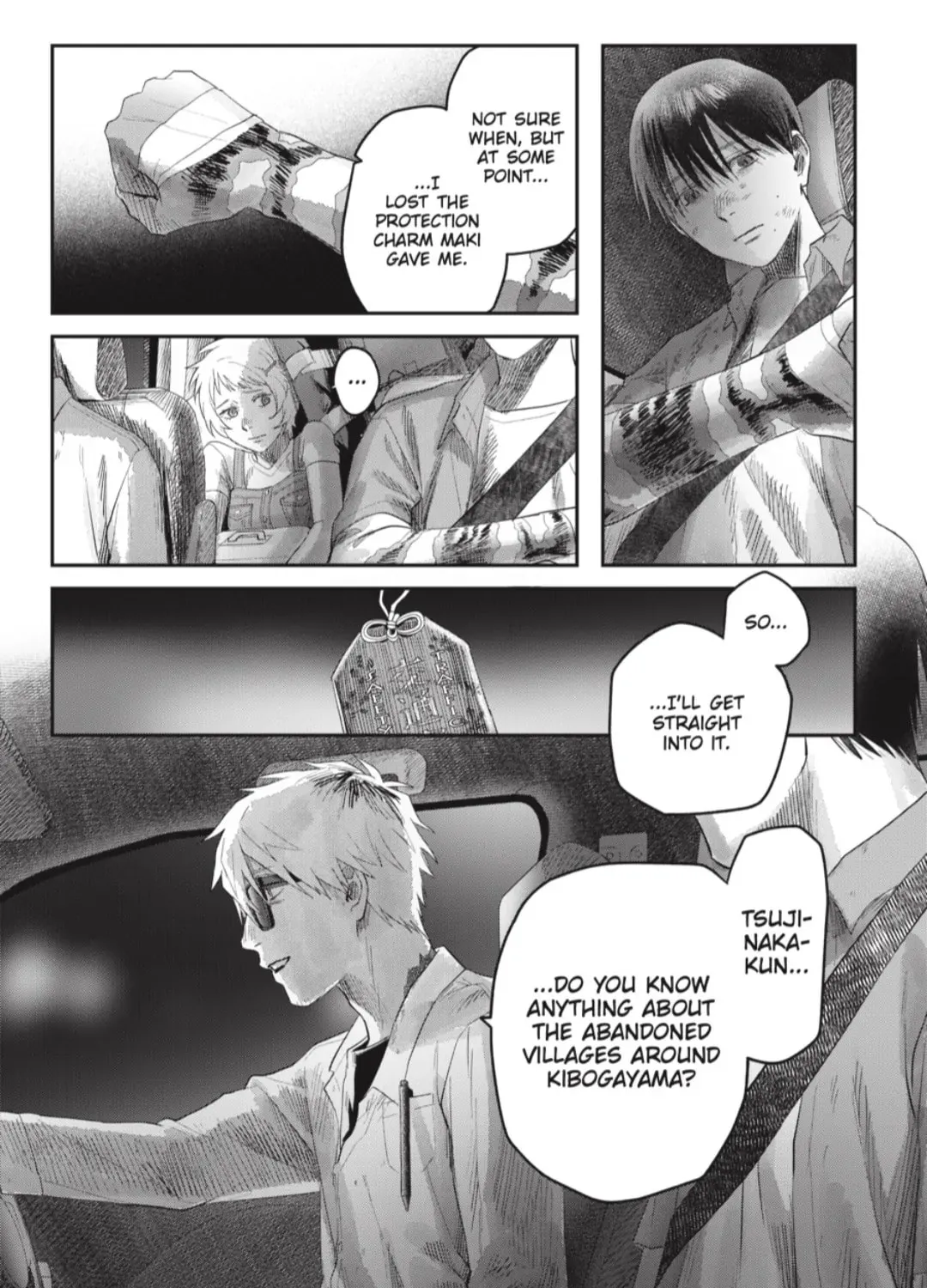 Read The Summer Hikaru Died EN Manga Online