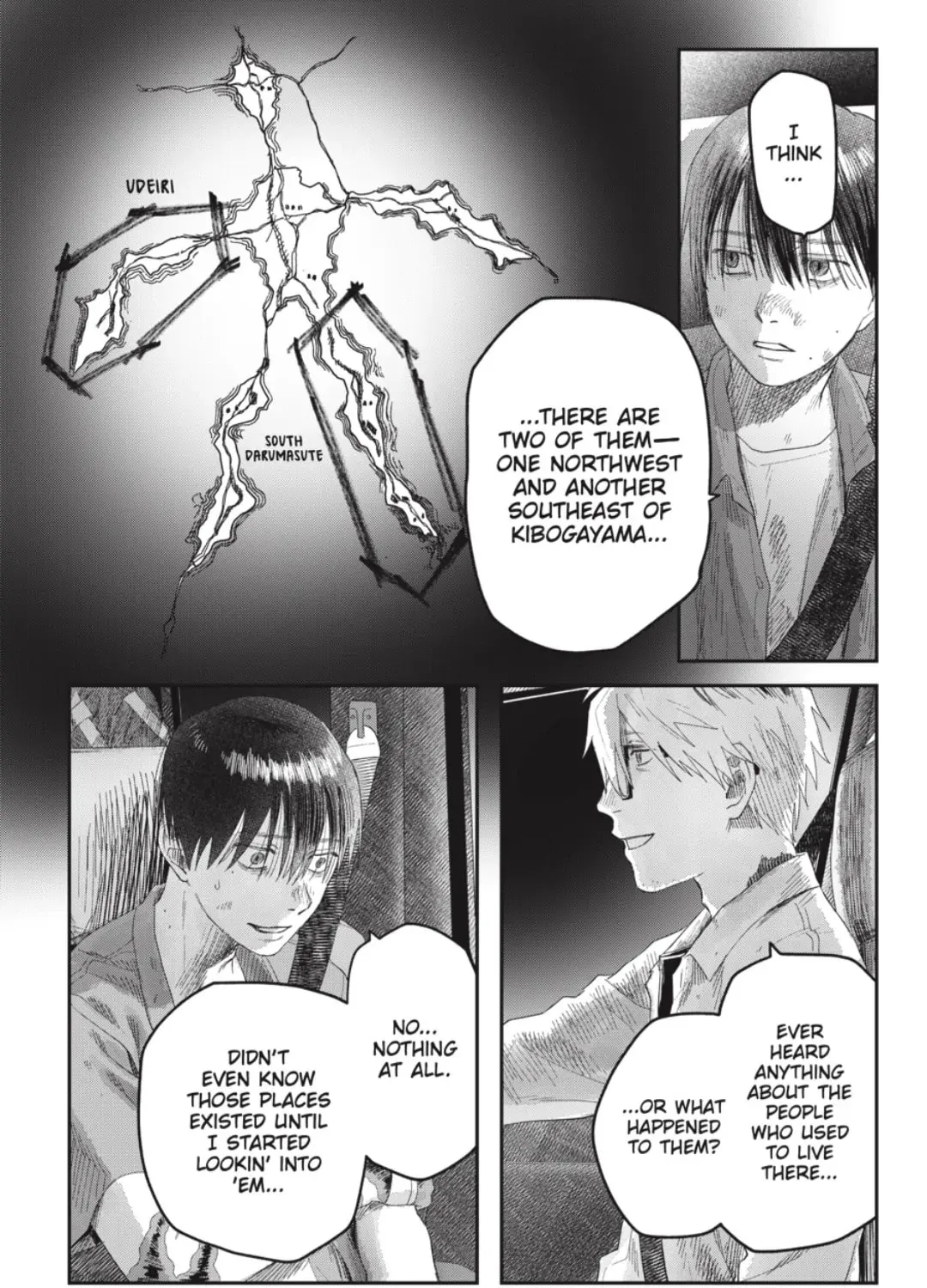 Read The Summer Hikaru Died EN Manga Online