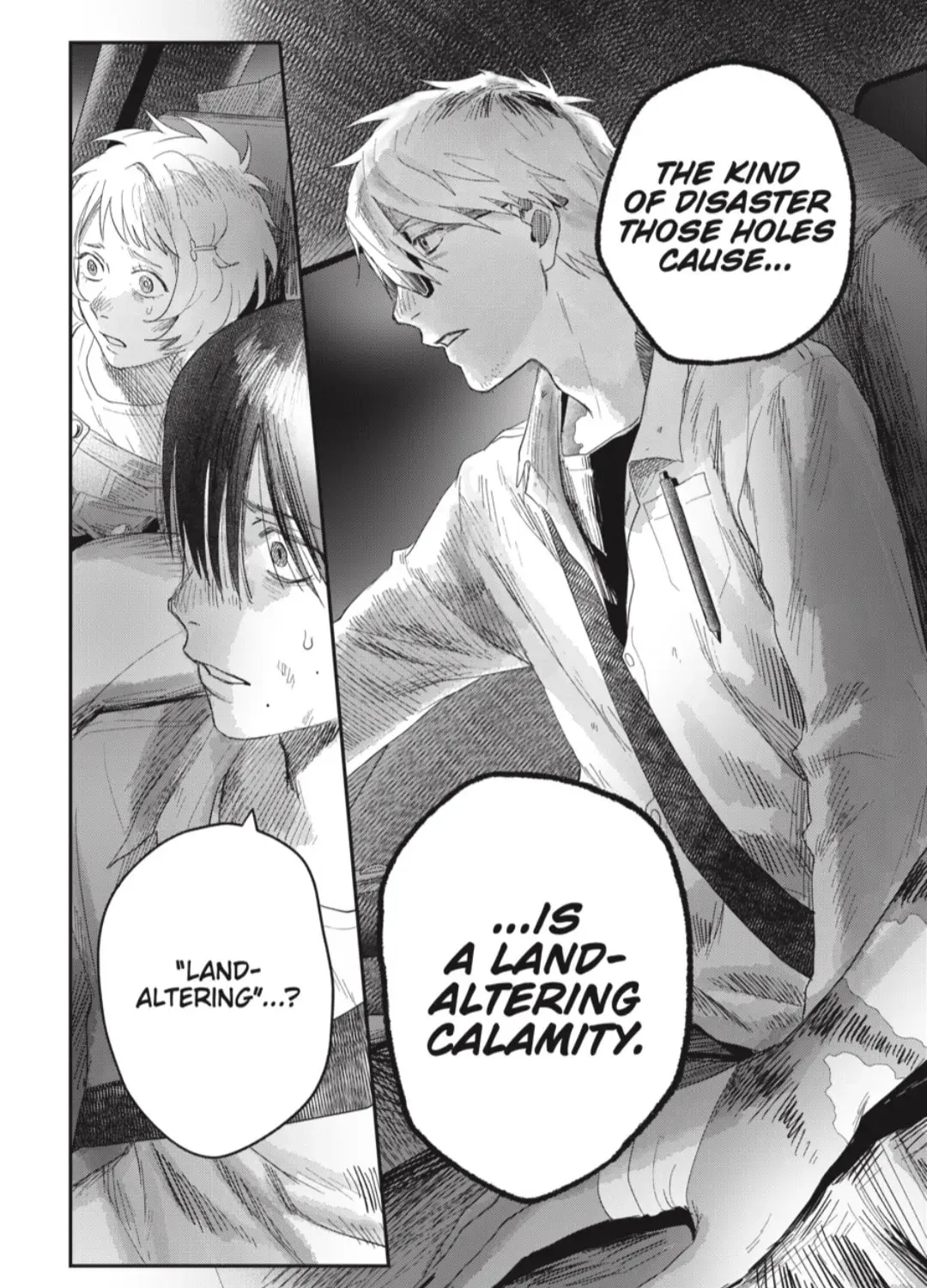 Read The Summer Hikaru Died EN Manga Online