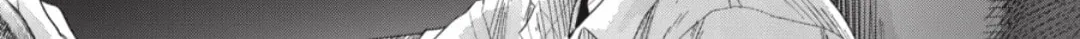 Read The Summer Hikaru Died EN Manga Online