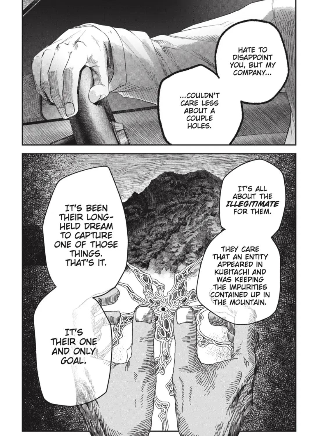 Read The Summer Hikaru Died EN Manga Online