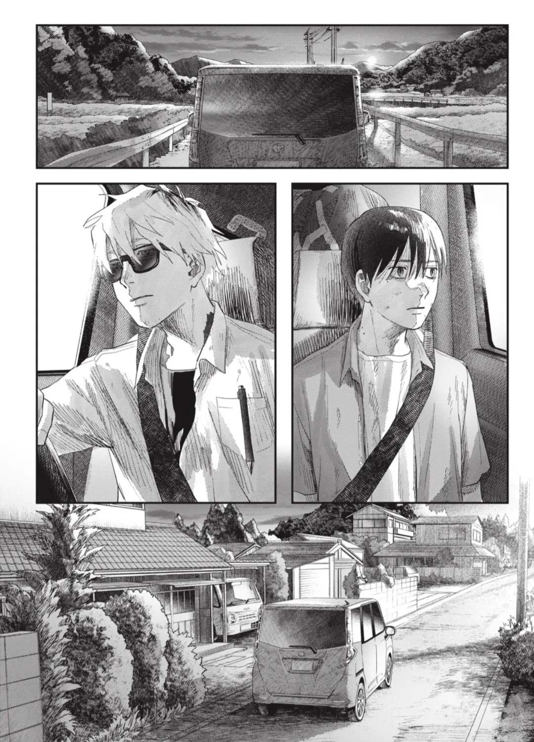 Read The Summer Hikaru Died EN Manga Online