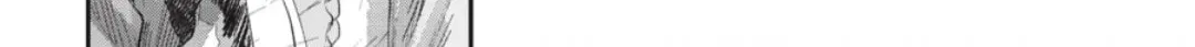 Read The Summer Hikaru Died EN Manga Online