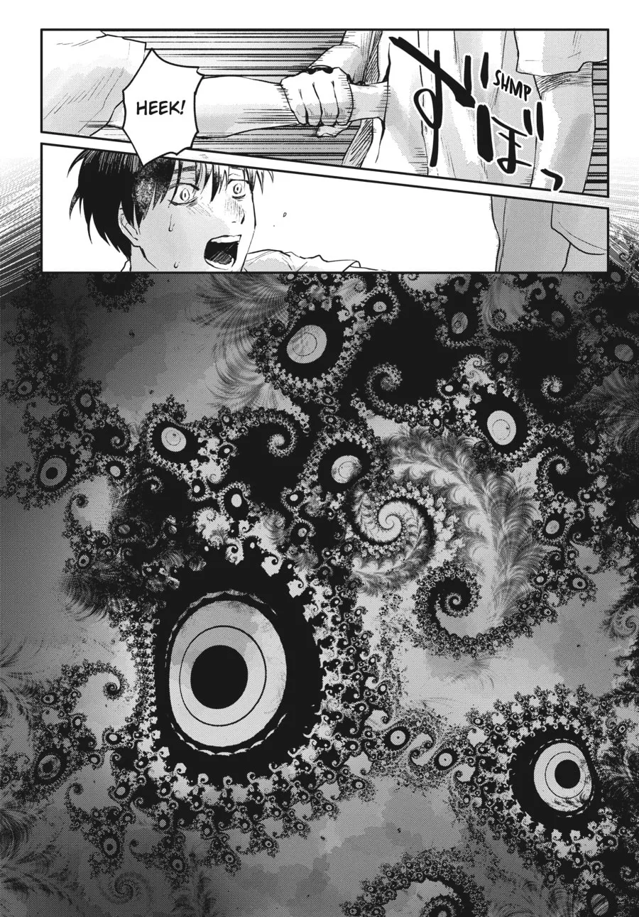 Read The Summer Hikaru Died EN Manga Online