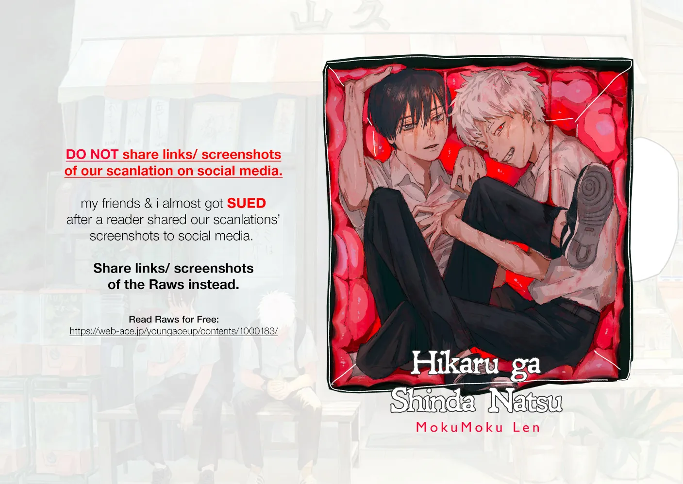 Read The Summer Hikaru Died EN Manga Online