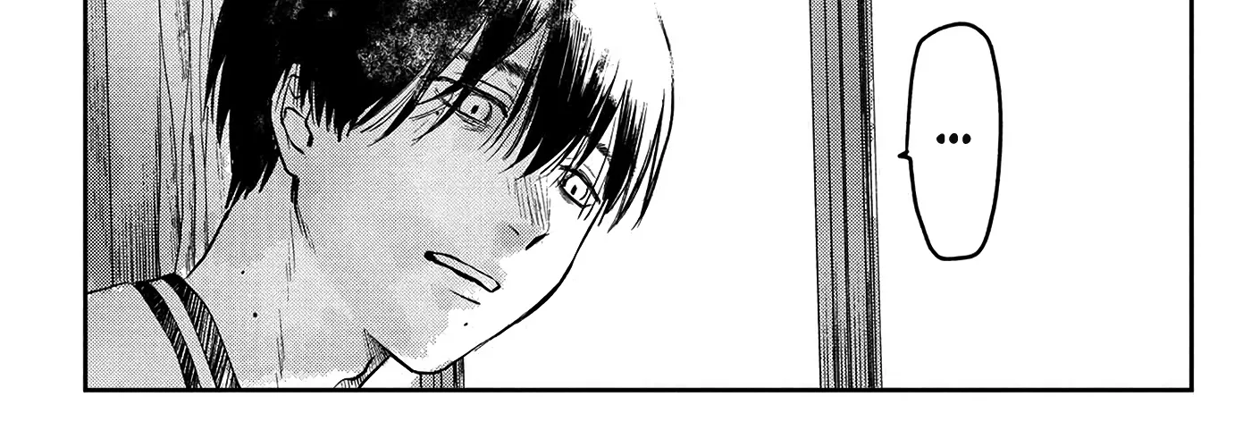 Read The Summer Hikaru Died EN Manga Online