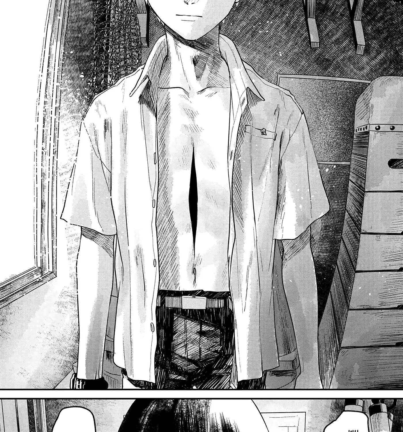 Read The Summer Hikaru Died EN Manga Online