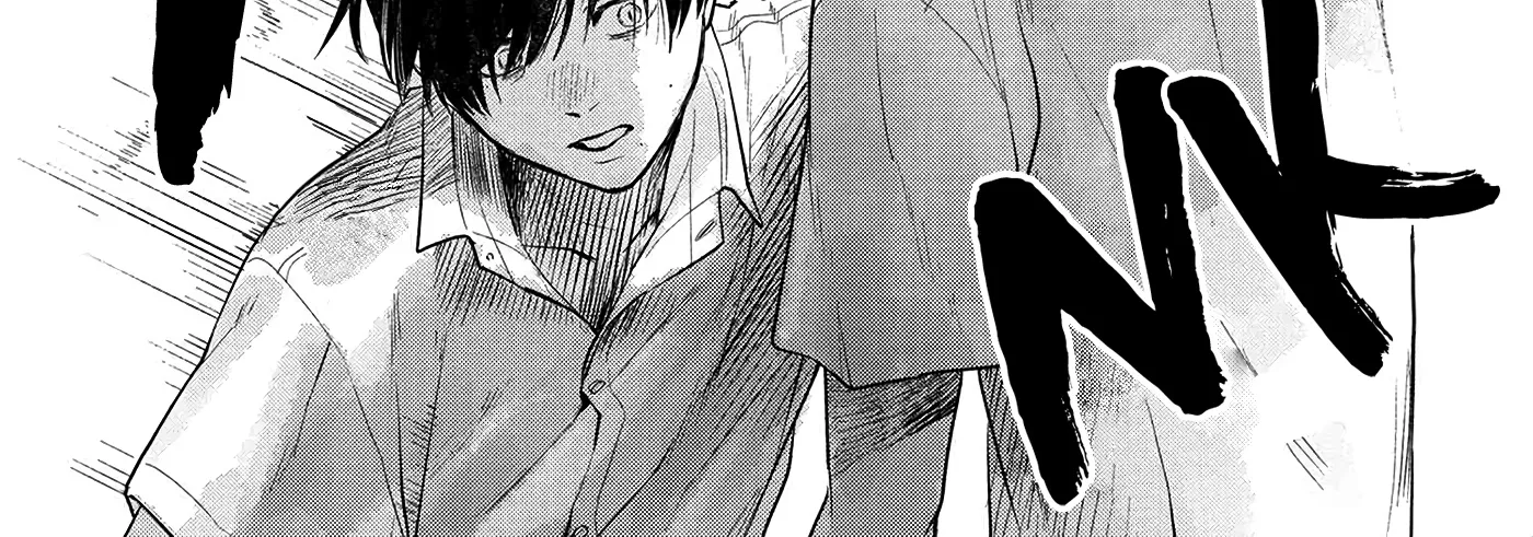 Read The Summer Hikaru Died EN Manga Online