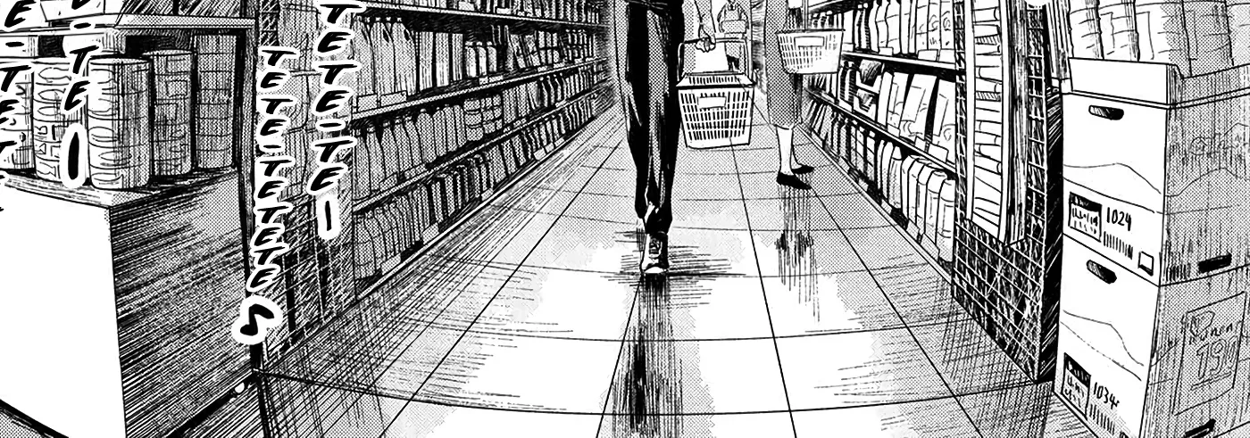 Read The Summer Hikaru Died EN Manga Online