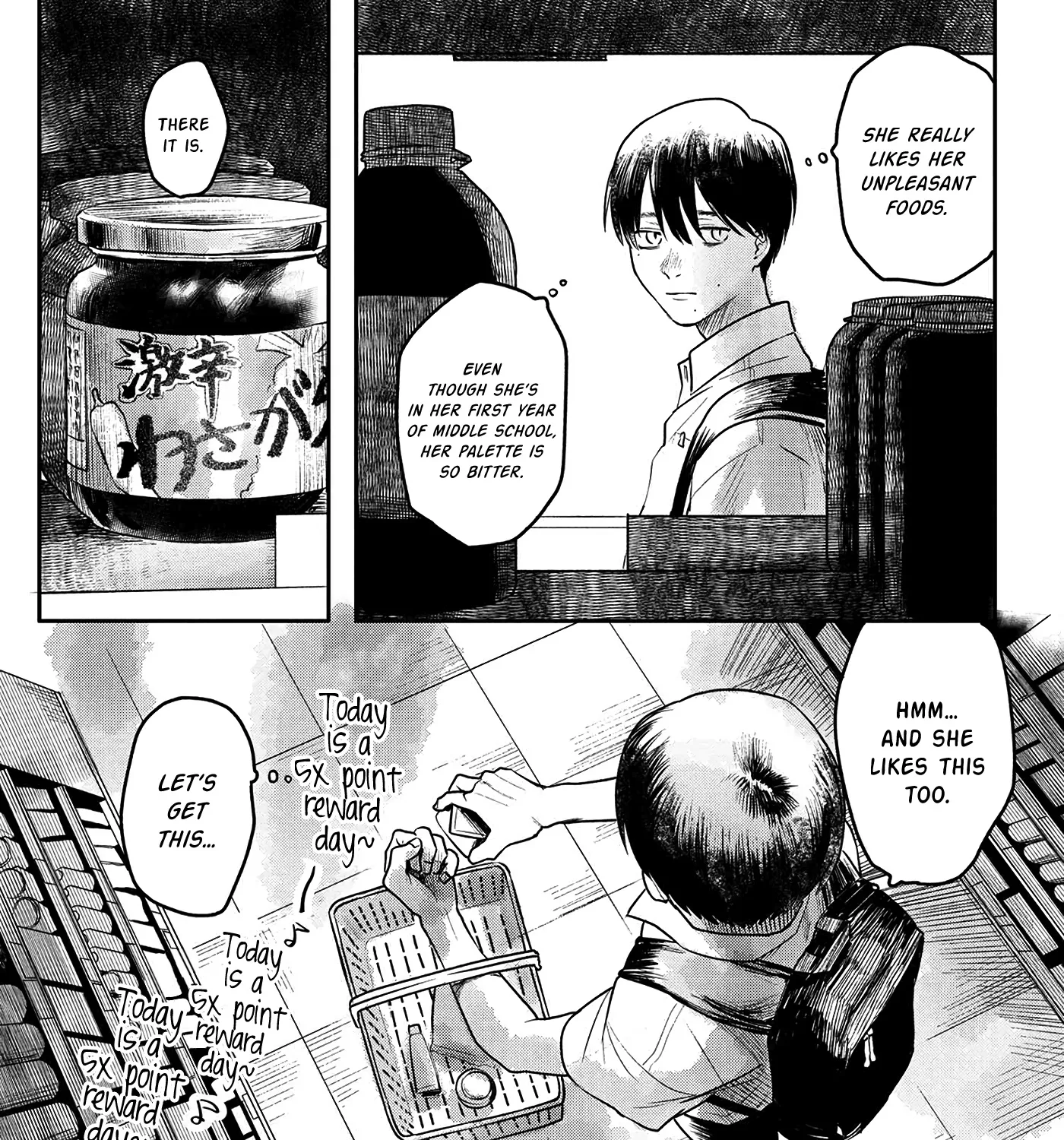 Read The Summer Hikaru Died EN Manga Online